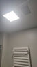 松下（Panasonic）风暖浴霸 暖风照明排气一体智能浴室暖风机 吊顶式卫生间换气浴霸 【照明套装】RB20Y1+方灯 实拍图