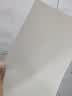康颂（CANSON）水粉纸水彩素描纸 法国品牌150g专业美术画纸 粗细双面纹理270*390(8K) 20张美术艺考 实拍图