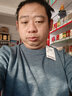 与狼共舞【100%纯羊毛】圆领毛衣男士2024秋季新款男装纯色套头针织衫2363 雾霾蓝129 M /170 实拍图