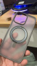 ANKER安克支点壳适用iphone15promax手机壳苹果15promax保护套磁吸支架充电防摔磨砂支架壳【钛原色】 晒单实拍图
