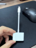 Apple/苹果 Lightning/闪电数字影音转换器/HDMI iPhone转接头 iPhone投屏 手机投屏 适用于iPhone/iPad 晒单实拍图