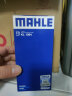 马勒（MAHLE）汽油滤/燃油滤芯KL1084(比亚迪F0/F3/F3R/G3/L3/F6/S6/G6/M6/CS15 实拍图