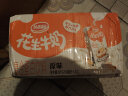 达利园花生牛奶 原味核桃早餐奶蛋白乳饮料整箱装节日送礼 原味250ml*24盒 实拍图