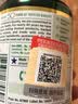 自然之宝（Nature's Bounty）高含量维生素D3软胶囊 5000IU400粒*2瓶 成年青少年 中老年阳光瓶 实拍图