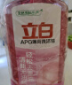 立白APG洗洁精1.38kg*3瓶天然薄荷清香食品可用高效去油除味 实拍图