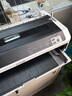 爱普生（EPSON） LQ-1600KIVH/1600K4H 财务报表专用针式打印机 136列卷筒式 LQ-1600KIIIH（升级款） 实拍图