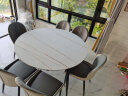 酷比得折叠岩板电磁炉餐桌现代简约家用小户型可伸缩圆形转盘饭桌 1.5米餐桌 实拍图