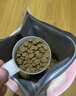 久生（Joyzone）无谷高肉全价猫粮奶糕幼猫成猫英短蓝猫布偶全阶段通用营养猫主粮 久生成猫粮【2kgx3袋】 实拍图