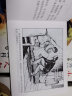 外国科学家故事第二辑 小人书 连环画 人民美术 学生阅读 （套装5册） 实拍图
