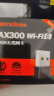 Tenda腾达 WiFi6免驱动 usb无线网卡 内置智能天线 台式机笔记本电脑无线wifi接收器 随身wifi发射器 实拍图