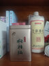 王祖烧坊窖藏酱香·深邃 酱香型 白酒 53度 1000mL 2瓶 实拍图
