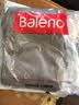 班尼路（Baleno）休闲裤男秋季雪尼尔重磅束脚男士长裤潮流日系显瘦百搭青少年裤子 实拍图