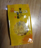 大师传人【大份量4盒共100朵】金丝皇菊大菊花茶一朵一杯贡黄菊茶叶独立装 实拍图