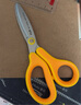 普乐士（PLUS）儿童剪刀幼儿园学生手工文具左手专用安全剪刀SC-145MF 黄色 实拍图