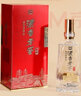 泸州老窖股份公司52度浓香型白酒礼盒粮食酒自饮送礼500mL*2瓶送礼宴请 实拍图