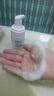 D&18 洗面奶茶树氨基酸神经酰胺茶树控泡沫温和油清洁情人节礼物 D18氨基酸洁面乳100ml 实拍图