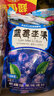 冠炎新疆蓝莓李果408gx2包伊犁蓝莓李果干休闲零食 蓝莓李果408g*4包 实拍图