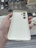 庚辰 适用三星s24+手机壳SM-S9260保护套镜头全包Galaxy S24+防摔软壳s24加直边液态硅胶壳男女款外壳 三星S24+【古董白】配水凝膜 实拍图