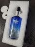 希尔芳（HILVON）车载香水补充液汽车香薰挂件车内用除味摆件出风口香氛古龙除异味 邂逅50ml【飘香两年】 一瓶装 实拍图