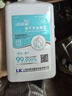 洁芙柔（JIFRO）速干免洗洗手液消毒液 75%酒精喷雾家用杀菌消毒速干消毒液猫狗 速干手消毒液500mL 实拍图