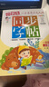 同步字帖一年级上册 小学一年级上册语文练字帖 笔顺笔画偏旁部首字词组词视频书写教程大全 多音字形近字区分 同步人教版语文课本教材字同步训练 实拍图
