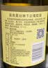 莫高（MOGAO）薏丝琳干白葡萄酒750ml*6瓶微醺干型红酒红葡萄酒甘肃武威特产酒 整箱6瓶 实拍图