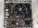 AMD 锐龙CPU搭华硕 主板CPU套装 板U套装 微星B450M-A PRO MAX II R5 5600(盒装) 实拍图