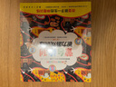 蒙台梭利智力游戏训练（全5册）亲子互动家庭方案制定 蒙氏教育早教全书育儿书籍父母必阅读儿童智力培养 实拍图