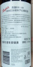 奔富（Penfolds）红酒 澳洲进口干红葡萄酒 节日送礼 奔富BIN28单支装750ml 实拍图