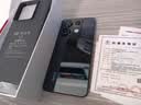 小米Redmi Note13Pro防爆智能手机化工厂石油巡检红外NFC本安5G全网通 红米note13防爆版带证书 12G+256G 实拍图