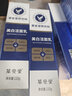 草安堂（HERCODO） 净肤美白洁面乳男女通用清洁强控油祛黑头淡斑官方研究所洗面奶 买3多发2【长效美白到手5支】 实拍图