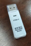 裕合联 USB3.0读卡器多合一高速SD/TF卡多功能U盘typec安卓手机电脑读取单反相机卡 白色2.0+OTG【SD/TF卡二合一】 实拍图