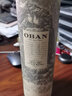 欧本Oban 苏格兰单一麦芽威士忌 进口洋酒礼盒 【西部单麦经典】欧本14年 700ml 晒单实拍图