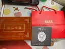 顺庆银楼 银元宝实心银锭999足银 福字招财进宝 配证书 送礼收藏 100克财字元宝 实拍图