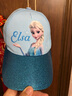 迪士尼（Disney）迪士尼冰雪奇缘儿童帽子春夏薄款遮阳帽女童棒球帽网眼防晒太阳帽 实拍图