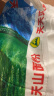 天山 新疆面粉特一粉 家用包子馒头拉条子中筋通用小麦粉 10kg 实拍图