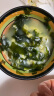 杉城铺子干裙带菜干货群带菜海带海菜干货火锅食材海鲜海产免洗煲汤淡菜 实拍图