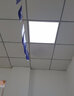 灭烛 平板灯60x60led集成吊顶天花灯嵌入式铝扣板灯矿棉石膏板吸顶灯  58瓦双驱直发光(适用18-25平） 600*600 实拍图