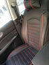 翰静2025新款汽车坐垫全包围四季通用皮座垫五座小车免拆汽车座套适于 黑红色 荣威RX5 i6 Ei6 Ei5 RX3 实拍图