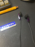 NICEHCK 原道无迹MX500耳机Type-C手机HiFi低音流行人声网红二次元3.5mm平头塞 3.5mm无迹紫色 带麦 实拍图