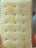 peppito牛奶味棒棒饼干200g/罐儿童磨牙棒手指饼端午节聚餐休闲小零食 晒单实拍图