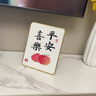 海伊朵 平安喜乐乔迁新居订婚结婚房间装饰摆件卧室桌面励志书法摆台 柿柿如意摆件【10寸20*25cm】 实拍图