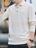 吉普（JEEP）长袖T恤男士秋冬季polo宽松休闲打底衫衣服男装 杏色 4XL 实拍图