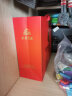 裕道府 五常大米东北大米红色礼盒5kg（礼品年货团购） 实拍图
