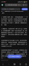 麦诺居家塔扇防尘罩塔扇套落地立式电风扇套通用柱式空调扇罩 北欧麋鹿 大号-塔扇罩【周长＜60 实拍图