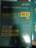 华研外语2024春剑桥PET听力800题 B1级别含全真模拟带精讲视频 KET/小升初/托福/小学英语四五六456年级系列 实拍图