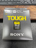 索尼（SONY）原装高速内存卡 储存卡 【三防卡】SF-M128G（277m/s） 官方标配 实拍图