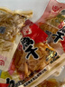 日日营长汀豆腐干龙岩特产五香客家卤水豆腐干麻辣零食小包装500g 【1斤】混合装（全口味） 实拍图