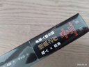 【自营】24个比利（丹尼尔·凯斯作品）洞察精微深层的心理问题 多重人格分裂小说 真人真事 莱昂纳多•迪卡普里奥等待了20年的故事 实拍图