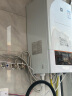 阿诗丹顿（USATON）燃气壁挂炉天然气热水器  家用地暖锅炉 采暖炉恒温洗浴两用 20KW 冷凝式一级能效10升【30-120㎡】 天然气（12T） 实拍图